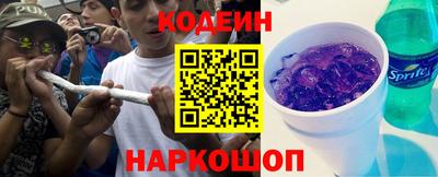 Альфа ПВП Краснодар
