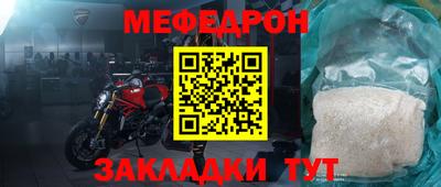 Альфа ПВП Краснодар