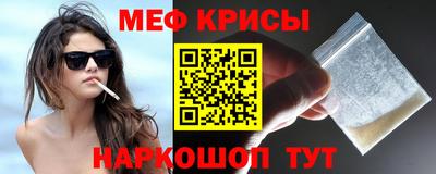 Альфа ПВП Краснодар