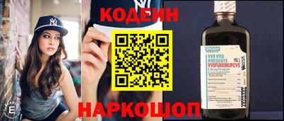 Альфа ПВП Краснодар