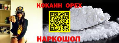 амф Краснознаменск