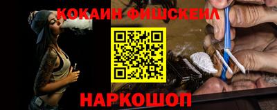 дистиллят марихуана Краснокаменск