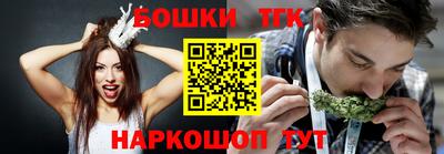 Альфа ПВП Краснодар