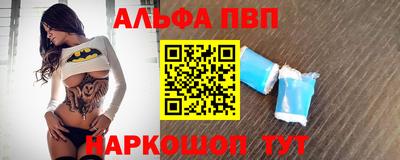 дистиллят марихуана Краснокаменск