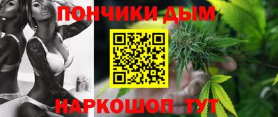 дистиллят марихуана Краснокаменск