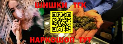 амф Краснознаменск