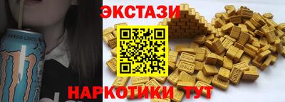 Альфа ПВП Краснодар