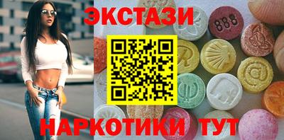 Альфа ПВП Краснодар