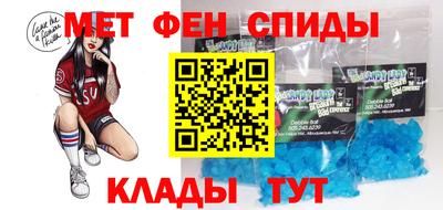 дистиллят марихуана Краснокаменск