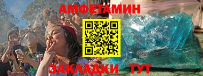 дистиллят марихуана Краснокаменск