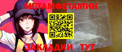 дистиллят марихуана Краснокаменск