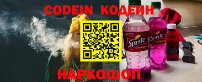дистиллят марихуана Краснокаменск