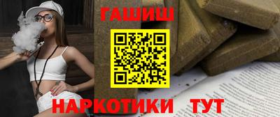 дистиллят марихуана Краснокаменск