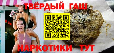 амф Краснознаменск