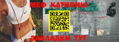 Альфа ПВП Краснодар