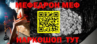 Альфа ПВП Краснодар